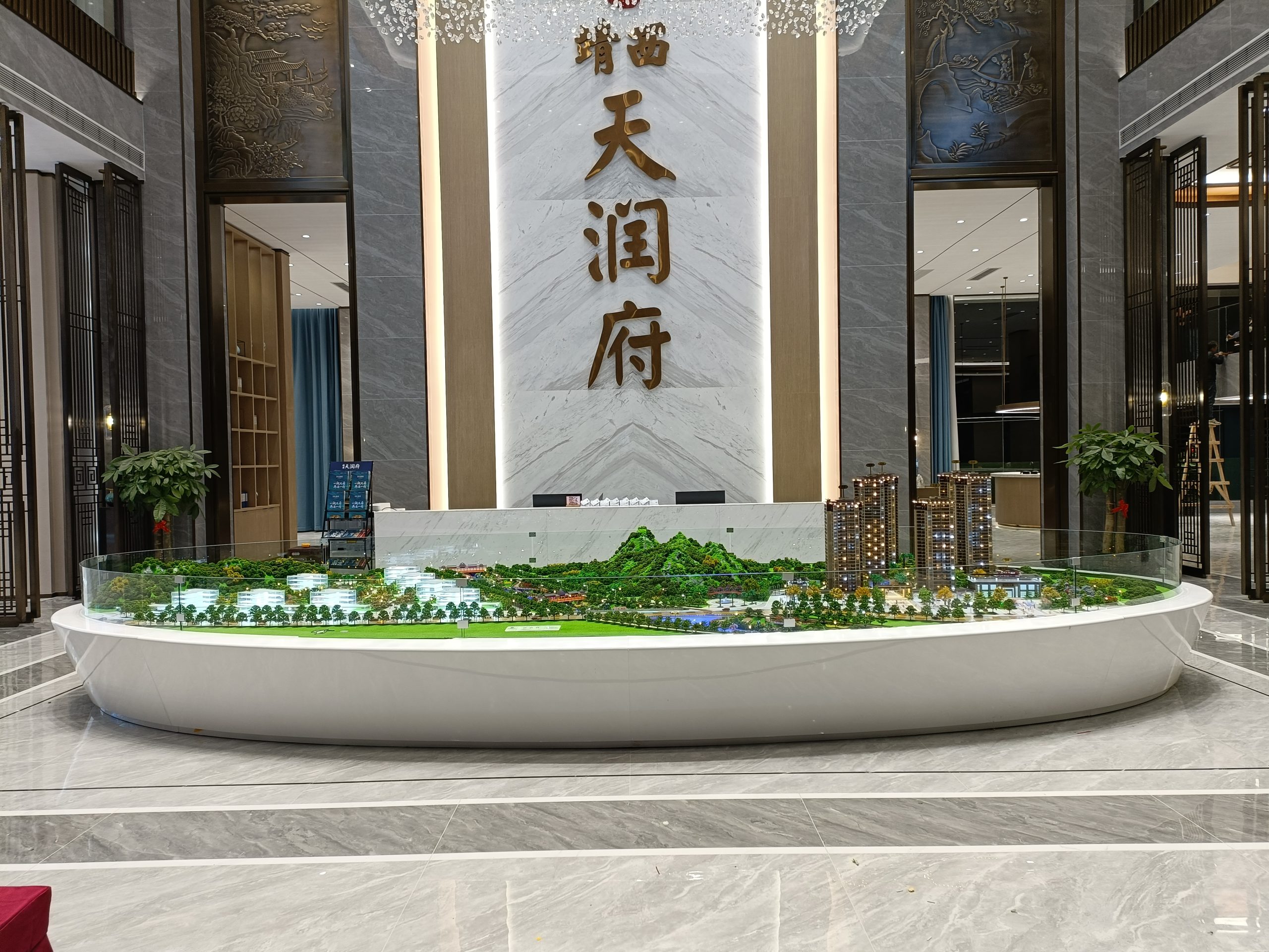 靖西悦恒天润府