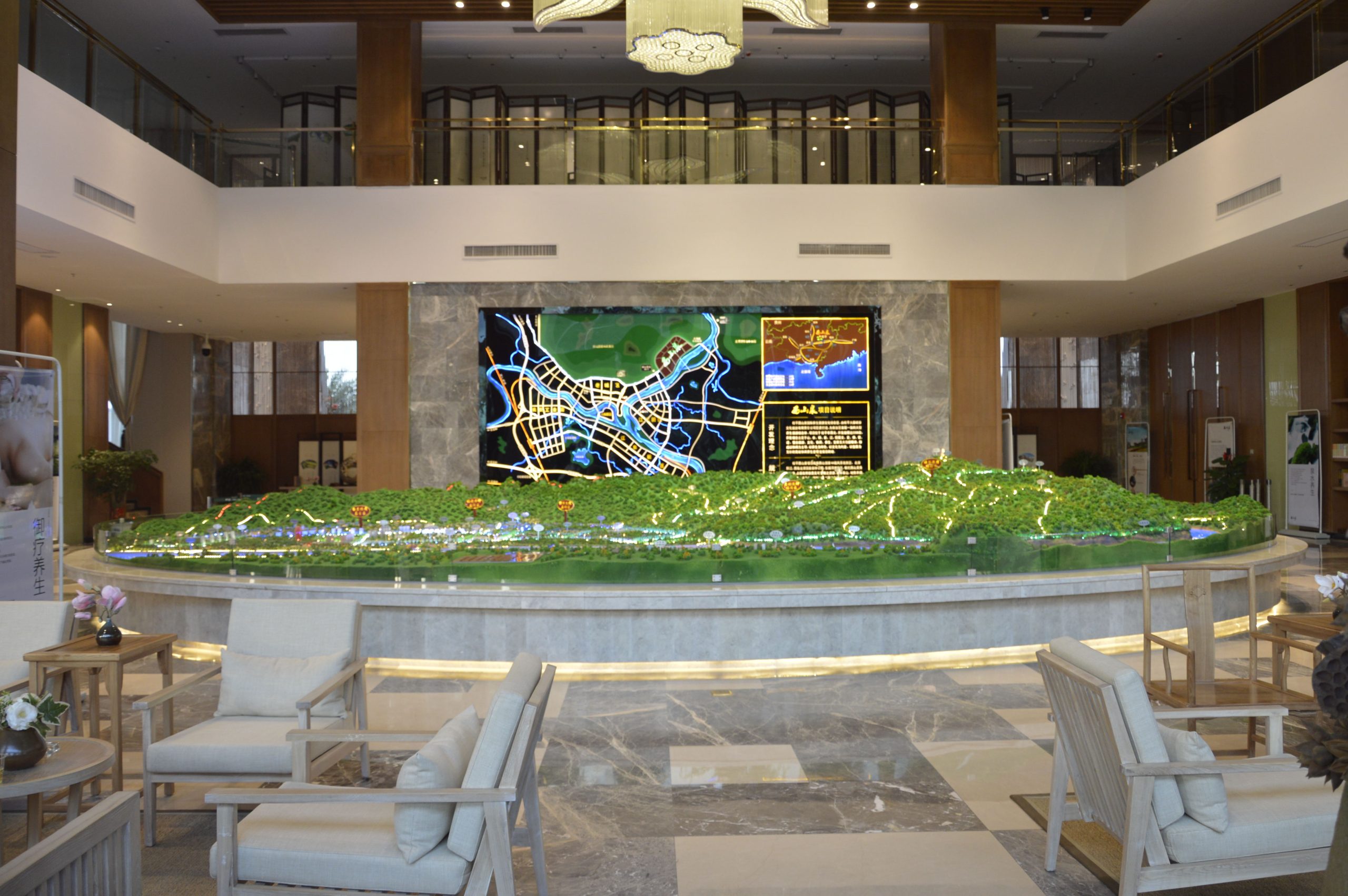 桂平西山泉（旅游地产项目）