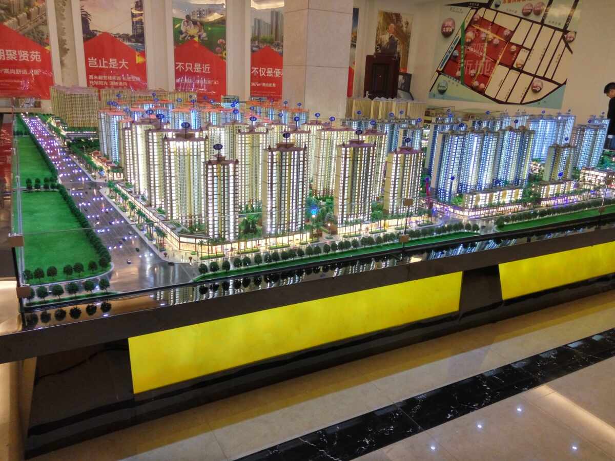 湖南苏通国际新城