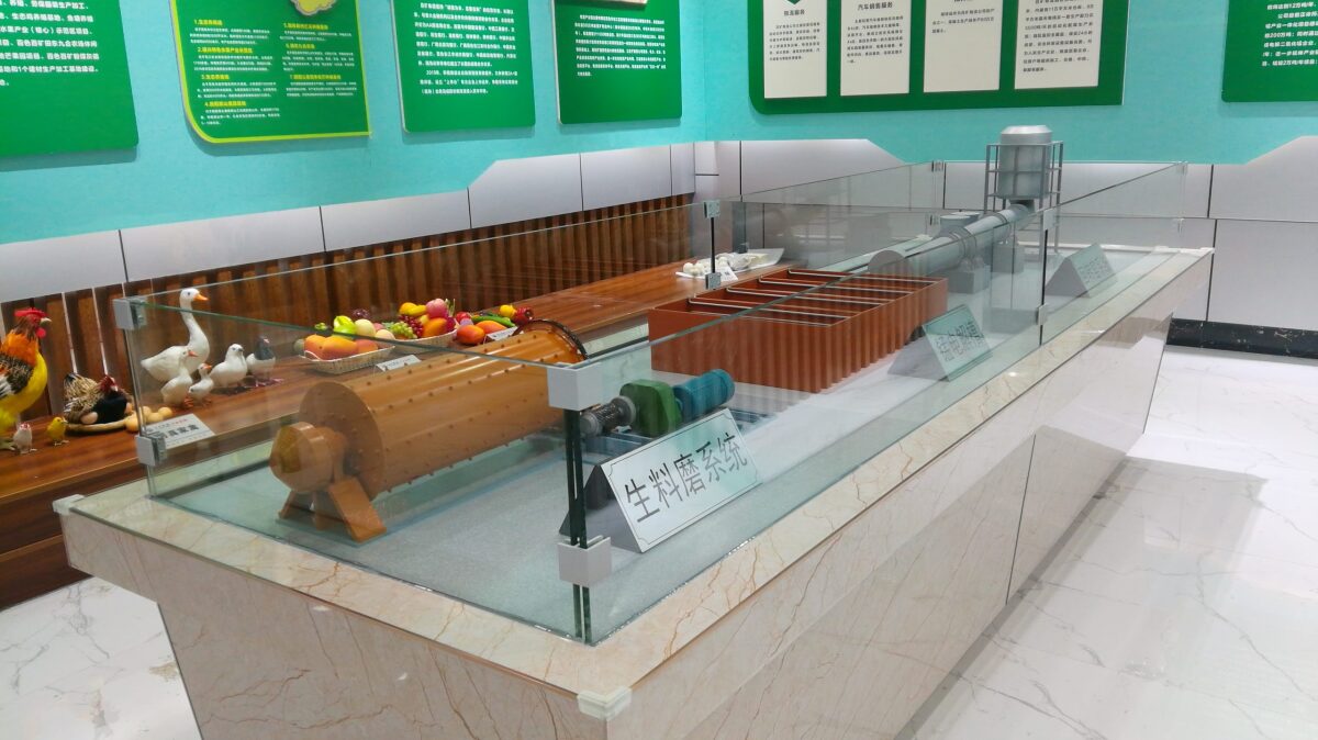 百矿集团锰电解槽