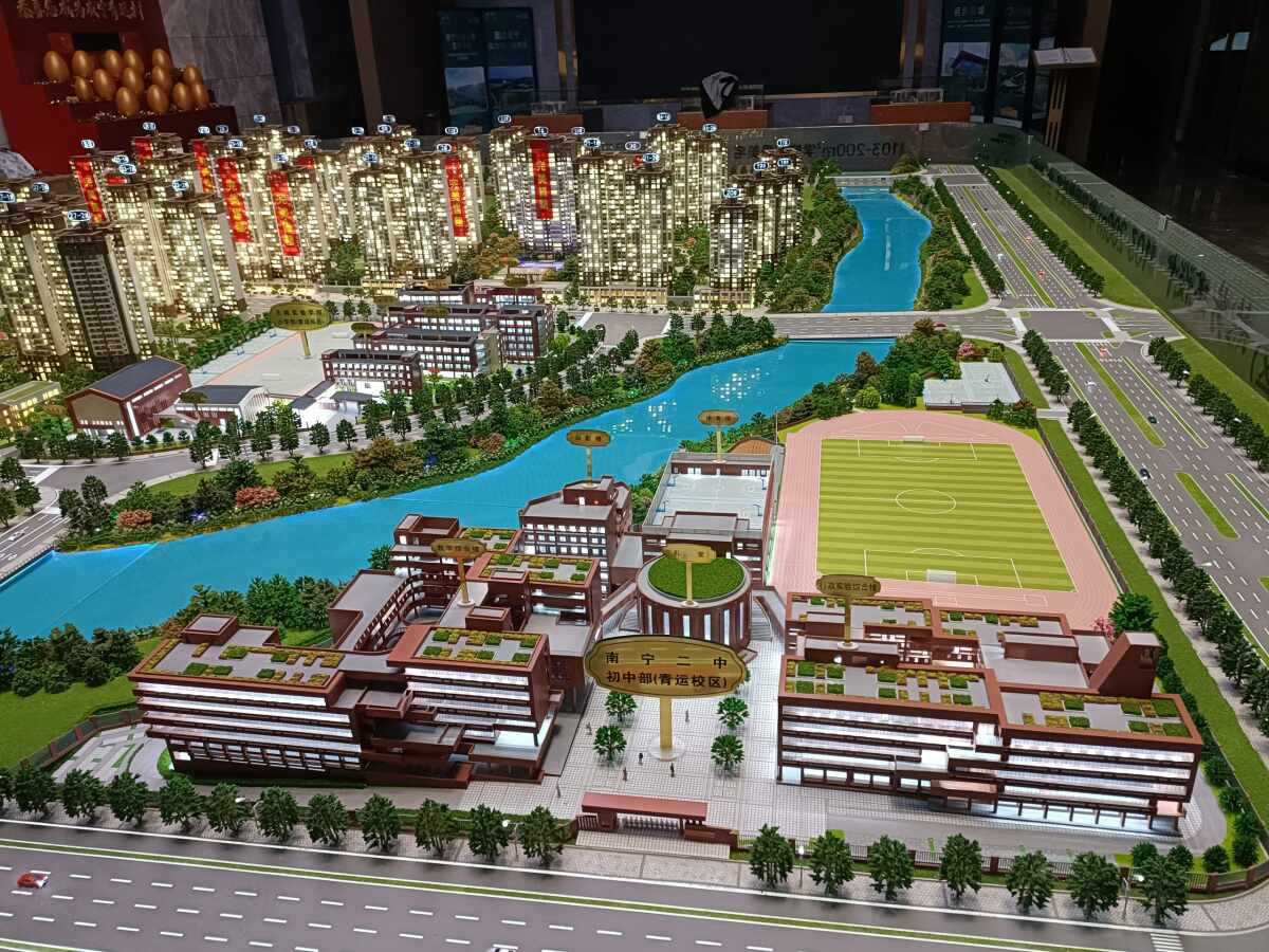 南宁威宁青云村